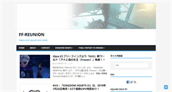 Desktop Screenshot of ff-reunion.net
