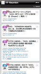 Mobile Screenshot of ff-reunion.net